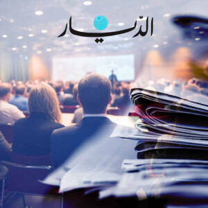 image2.1 web